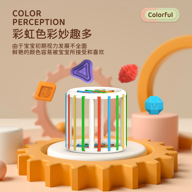 Giggly Bear Rainbow Rubik&#039;s Cube Selle Infant Color Shape Recognition Fine Action Sensory Baby Toys Baby toys