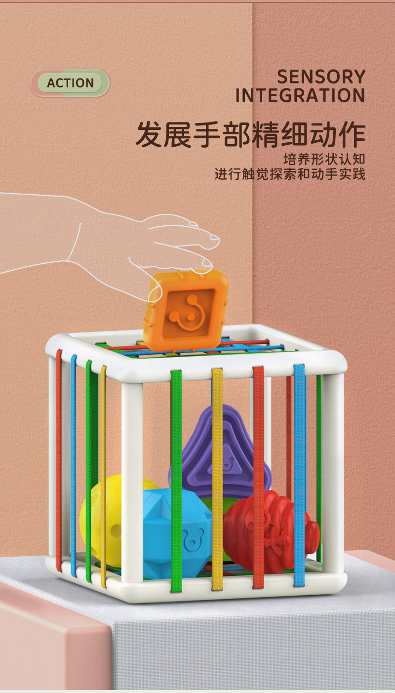 Giggly Bear Rainbow Rubik's Cube Selle Infant Color Shape Recognition Fine Action Sensory Baby Toys Baby toys Giggly Bear Rainbow Rubik's Cube Selle Infant Color Shape Recognition Fine Action Sensory Baby Toys Baby toys