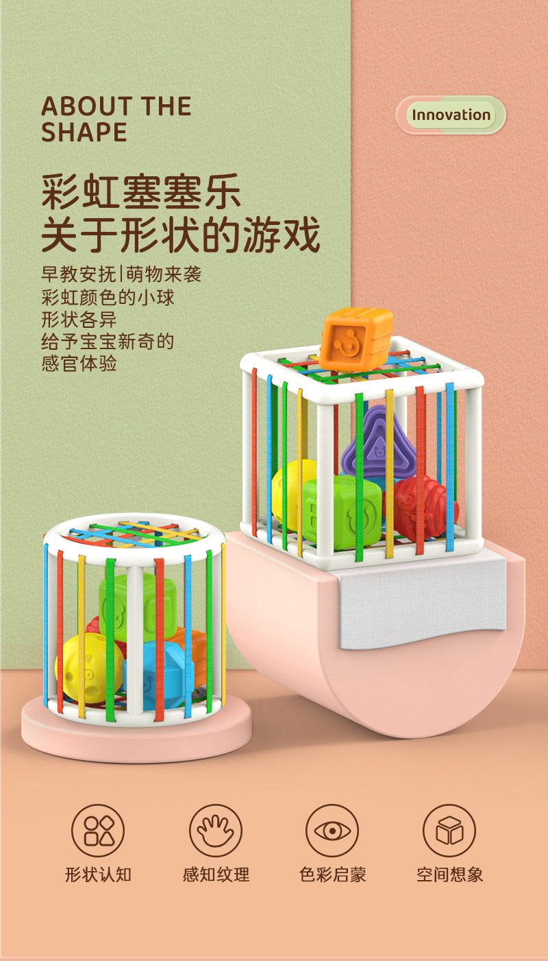 Giggly Bear Rainbow Rubik's Cube Selle Infant Color Shape Recognition Fine Action Sensory Baby Toys Baby toys Giggly Bear Rainbow Rubik's Cube Selle Infant Color Shape Recognition Fine Action Sensory Baby Toys Baby toys