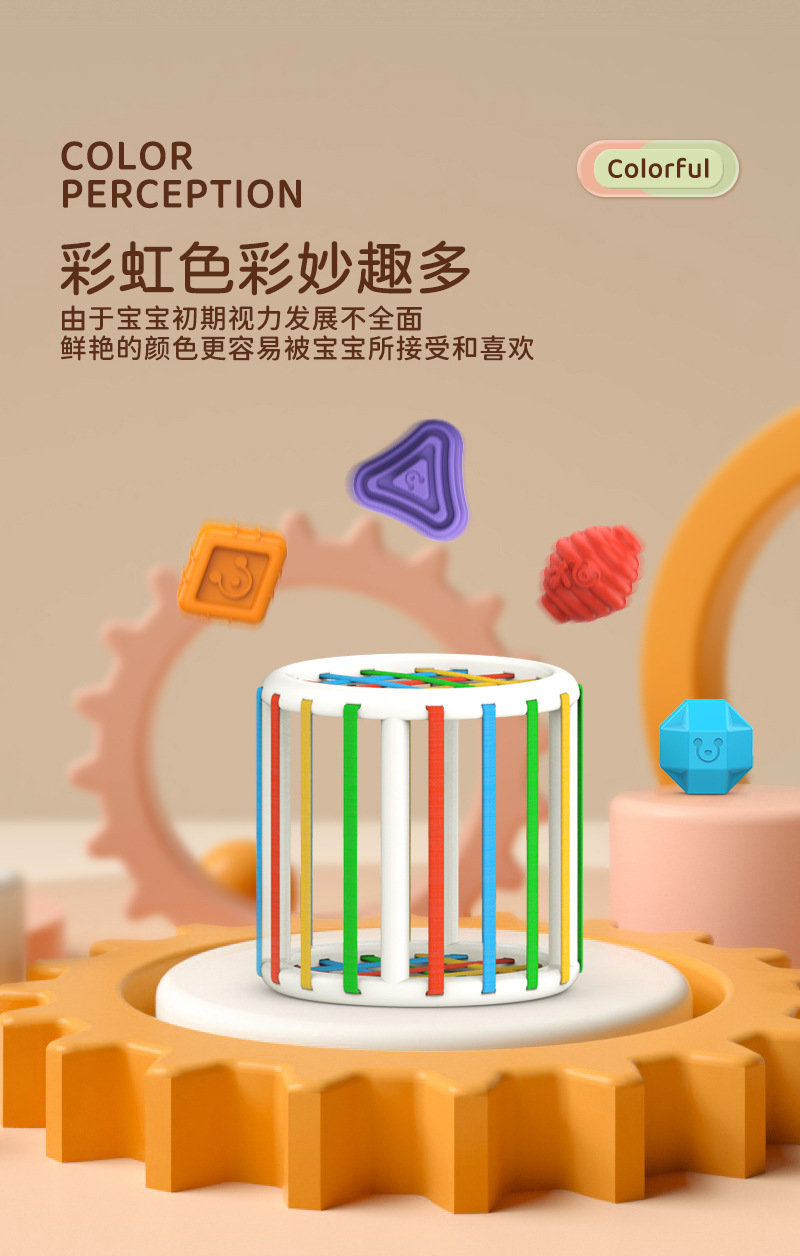 Giggly Bear Rainbow Rubik's Cube Selle Infant Color Shape Recognition Fine Action Sensory Baby Toys Baby toys Giggly Bear Rainbow Rubik's Cube Selle Infant Color Shape Recognition Fine Action Sensory Baby Toys Baby toys
