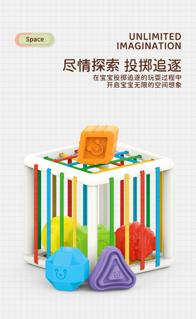 Giggly Bear Rainbow Rubik's Cube Selle Infant Color Shape Recognition Fine Action Sensory Baby Toys Baby toys Giggly Bear Rainbow Rubik's Cube Selle Infant Color Shape Recognition Fine Action Sensory Baby Toys Baby toys
