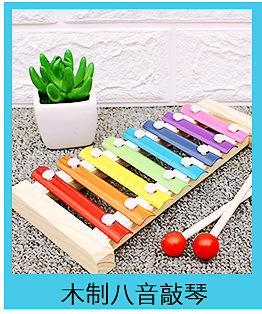 Multifunctional Bead-Stringing Toy Wooden Treasure Chest Children's Creative Toys Early Childhood Education Child Baby Toys Wholesale Multifunctional Bead-Stringing Toy Wooden Treasure Chest Children's Creative Toys Early Childhood Education Child Baby Toys Wholesale