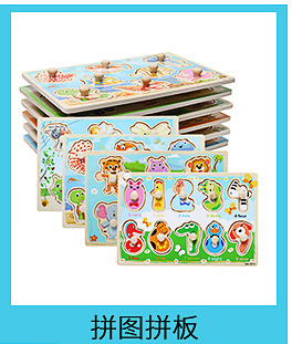 Multifunctional Bead-Stringing Toy Wooden Treasure Chest Children's Creative Toys Early Childhood Education Child Baby Toys Wholesale Multifunctional Bead-Stringing Toy Wooden Treasure Chest Children's Creative Toys Early Childhood Education Child Baby Toys Wholesale