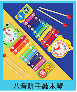 Multifunctional Bead-Stringing Toy Wooden Treasure Chest Children's Creative Toys Early Childhood Education Child Baby Toys Wholesale Multifunctional Bead-Stringing Toy Wooden Treasure Chest Children's Creative Toys Early Childhood Education Child Baby Toys Wholesale