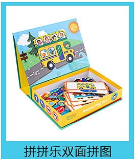 Multifunctional Bead-Stringing Toy Wooden Treasure Chest Children's Creative Toys Early Childhood Education Child Baby Toys Wholesale Multifunctional Bead-Stringing Toy Wooden Treasure Chest Children's Creative Toys Early Childhood Education Child Baby Toys Wholesale