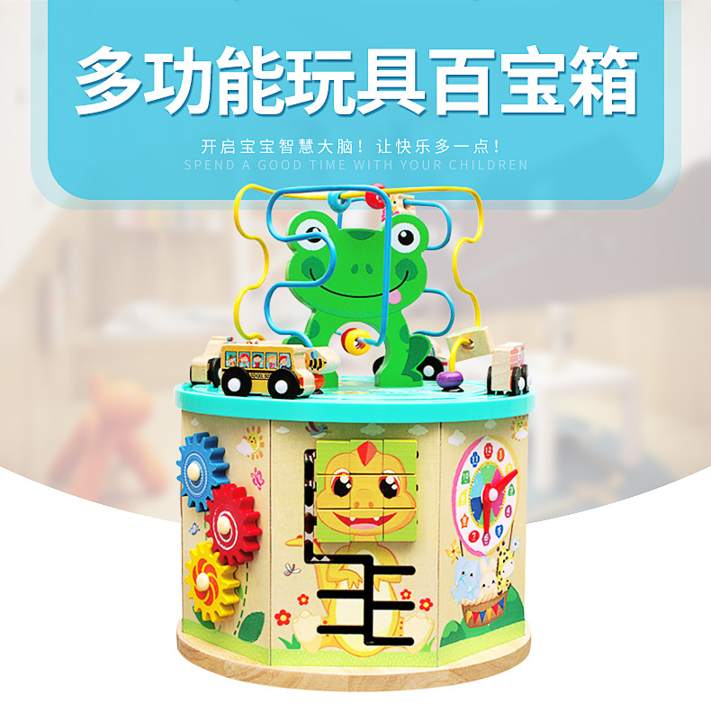 Multifunctional Bead-Stringing Toy Wooden Treasure Chest Children's Creative Toys Early Childhood Education Child Baby Toys Wholesale Multifunctional Bead-Stringing Toy Wooden Treasure Chest Children's Creative Toys Early Childhood Education Child Baby Toys Wholesale