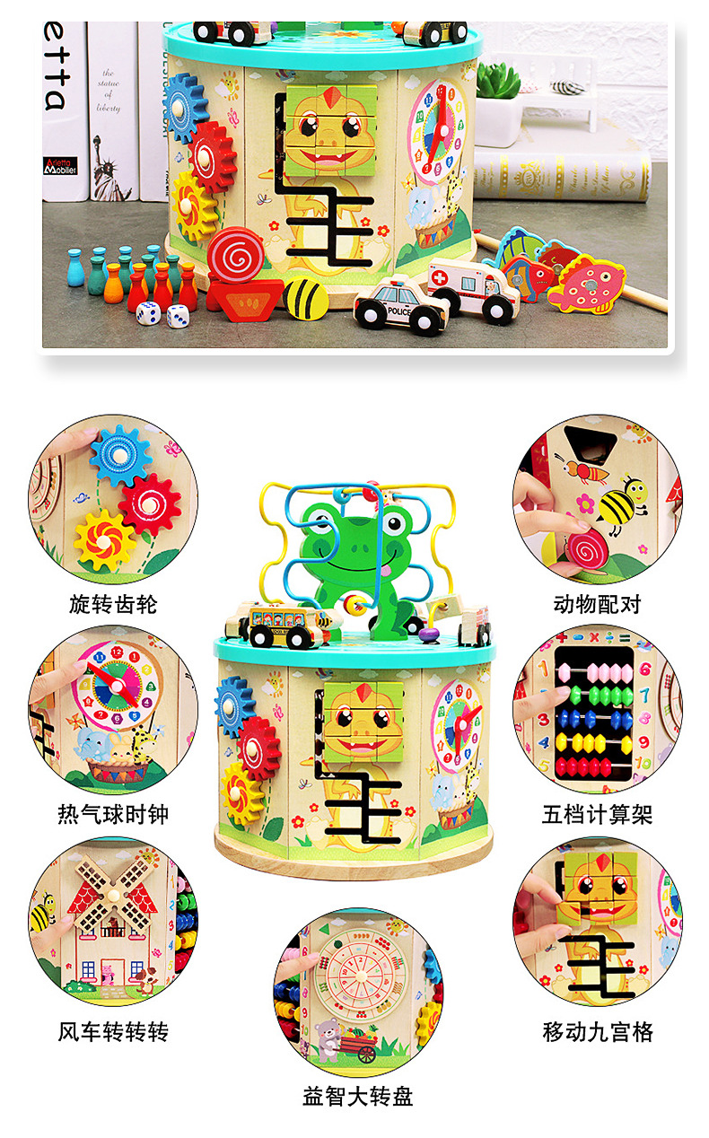 Multifunctional Bead-Stringing Toy Wooden Treasure Chest Children's Creative Toys Early Childhood Education Child Baby Toys Wholesale Multifunctional Bead-Stringing Toy Wooden Treasure Chest Children's Creative Toys Early Childhood Education Child Baby Toys Wholesale