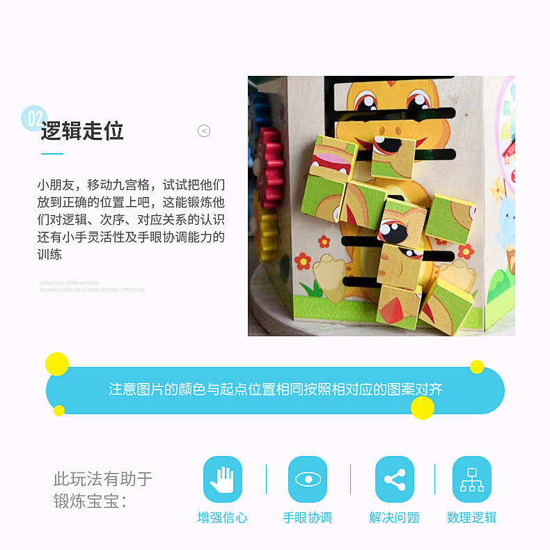 Multifunctional Bead-Stringing Toy Wooden Treasure Chest Children's Creative Toys Early Childhood Education Child Baby Toys Wholesale Multifunctional Bead-Stringing Toy Wooden Treasure Chest Children's Creative Toys Early Childhood Education Child Baby Toys Wholesale