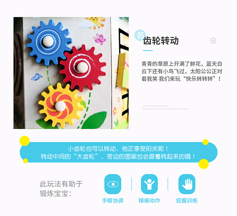 Multifunctional Bead-Stringing Toy Wooden Treasure Chest Children's Creative Toys Early Childhood Education Child Baby Toys Wholesale Multifunctional Bead-Stringing Toy Wooden Treasure Chest Children's Creative Toys Early Childhood Education Child Baby Toys Wholesale