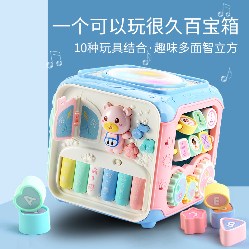 Cross-Border Hot Baby Toys Hexahedron Baby Puzzle 0-1 Year Old Boys and Girls Music Drum Early Education Toys Wholesale