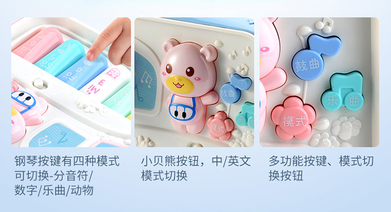 Cross-Border Hot Baby Toys Hexahedron Baby Puzzle 0-1 Year Old Boys and Girls Music Drum Early Education Toys Wholesale Cross-Border Hot Baby Toys Hexahedron Baby Puzzle 0-1 Year Old Boys and Girls Music Drum Early Education Toys Wholesale