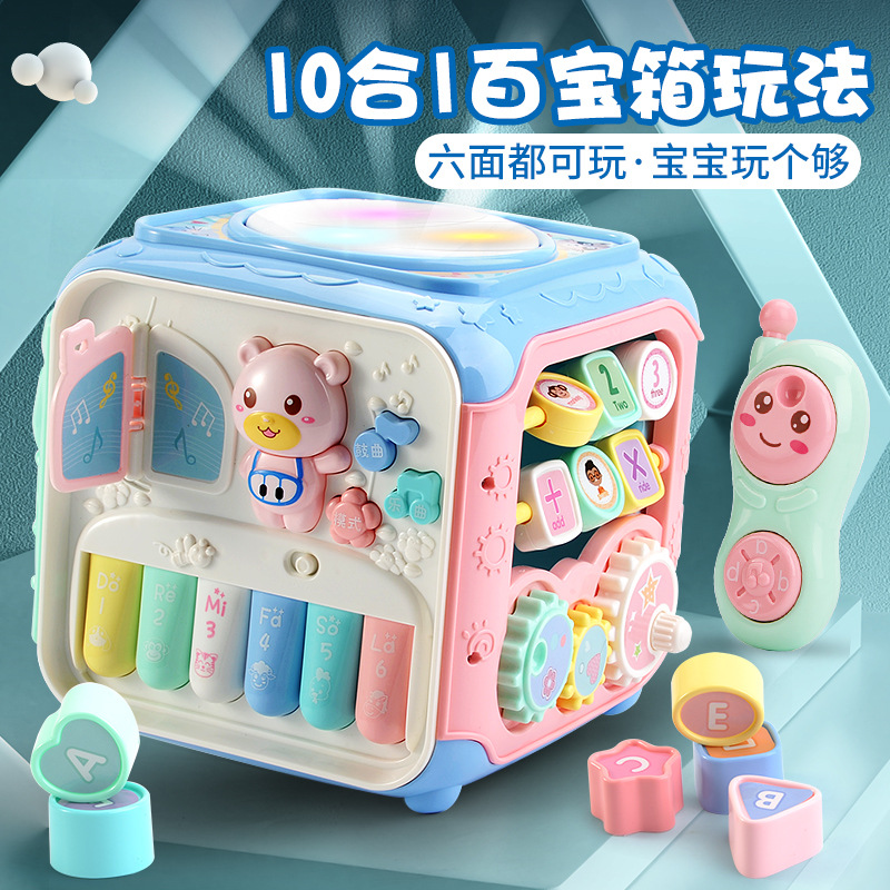 Cross-Border Hot Baby Toys Hexahedron Baby Puzzle 0-1 Year Old Boys and Girls Music Drum Early Education Toys Wholesale