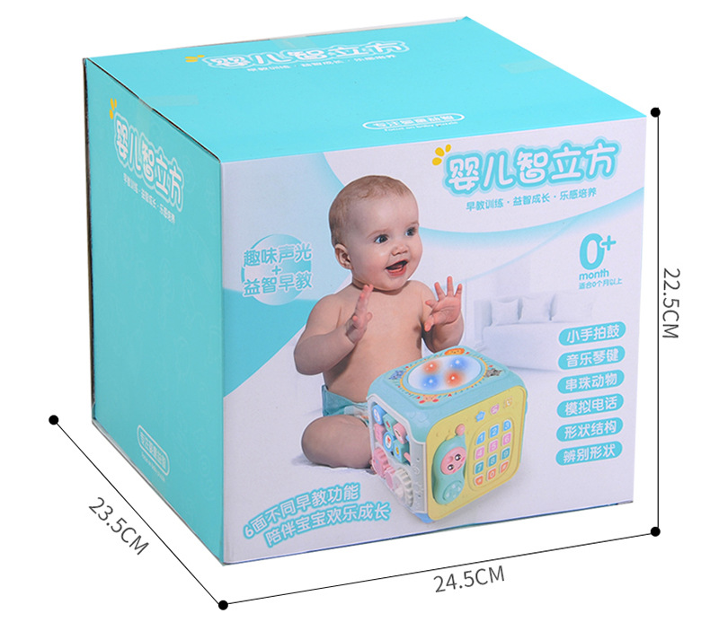 Cross-Border Hot Baby Toys Hexahedron Baby Puzzle 0-1 Year Old Boys and Girls Music Drum Early Education Toys Wholesale Cross-Border Hot Baby Toys Hexahedron Baby Puzzle 0-1 Year Old Boys and Girls Music Drum Early Education Toys Wholesale