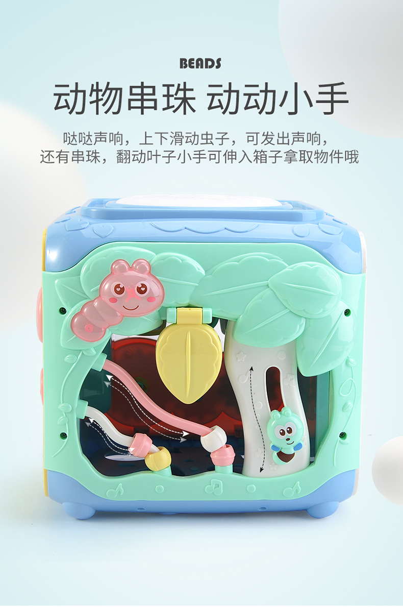 Cross-Border Hot Baby Toys Hexahedron Baby Puzzle 0-1 Year Old Boys and Girls Music Drum Early Education Toys Wholesale Cross-Border Hot Baby Toys Hexahedron Baby Puzzle 0-1 Year Old Boys and Girls Music Drum Early Education Toys Wholesale