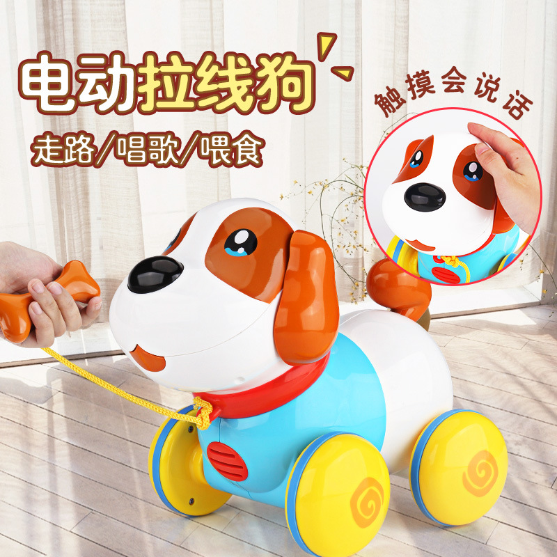 Baby Toys Early Education Toys Multifunctional Children&#039;s Gift Smart Walking Can Call Electric Music Cable Walker