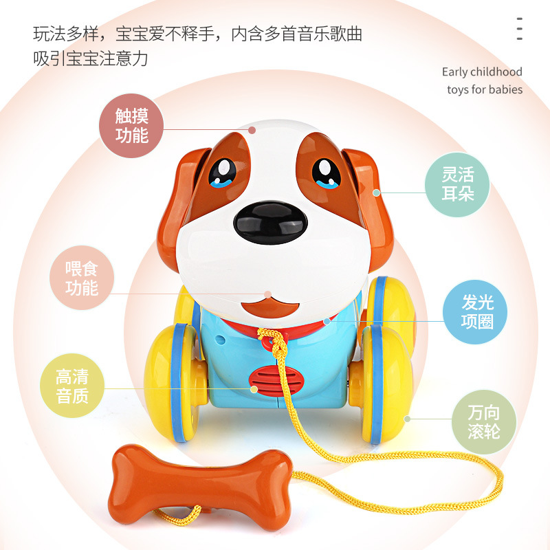 Baby Toys Early Education Toys Multifunctional Children&#039;s Gift Smart Walking Can Call Electric Music Cable Walker
