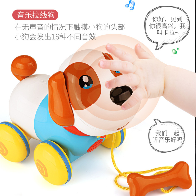 Baby Toys Early Education Toys Multifunctional Children&#039;s Gift Smart Walking Can Call Electric Music Cable Walker