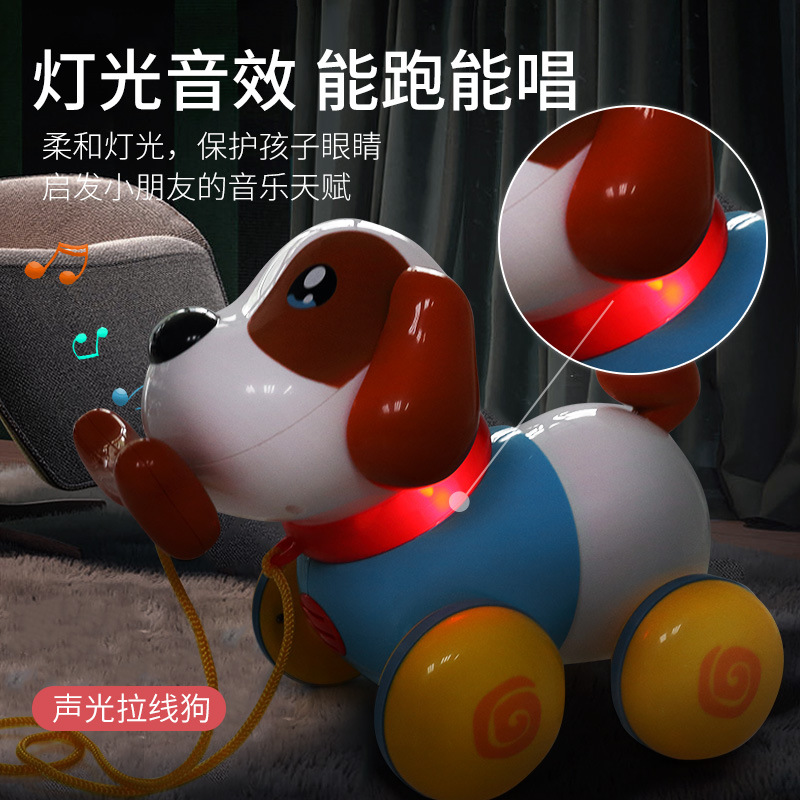 Baby Toys Early Education Toys Multifunctional Children&#039;s Gift Smart Walking Can Call Electric Music Cable Walker