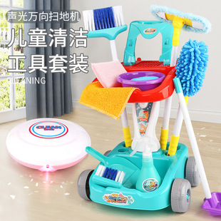 Baby Toys Early Education Toys Multifunctional Children's Gift Smart Walking Can Call Electric Music Cable Walker Baby Toys Early Education Toys Multifunctional Children's Gift Smart Walking Can Call Electric Music Cable Walker