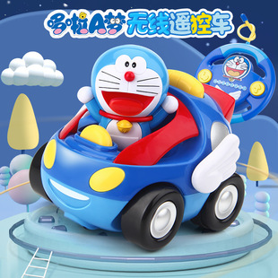 Baby Toys Early Education Toys Multifunctional Children's Gift Smart Walking Can Call Electric Music Cable Walker Baby Toys Early Education Toys Multifunctional Children's Gift Smart Walking Can Call Electric Music Cable Walker