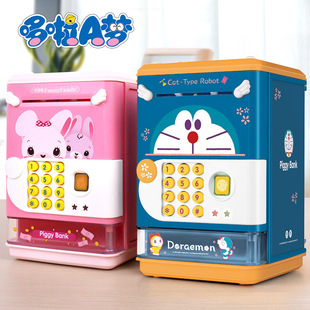 Baby Toys Early Education Toys Multifunctional Children's Gift Smart Walking Can Call Electric Music Cable Walker Baby Toys Early Education Toys Multifunctional Children's Gift Smart Walking Can Call Electric Music Cable Walker