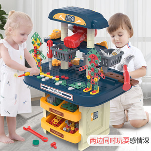 Baby Toys Early Education Toys Multifunctional Children's Gift Smart Walking Can Call Electric Music Cable Walker Baby Toys Early Education Toys Multifunctional Children's Gift Smart Walking Can Call Electric Music Cable Walker