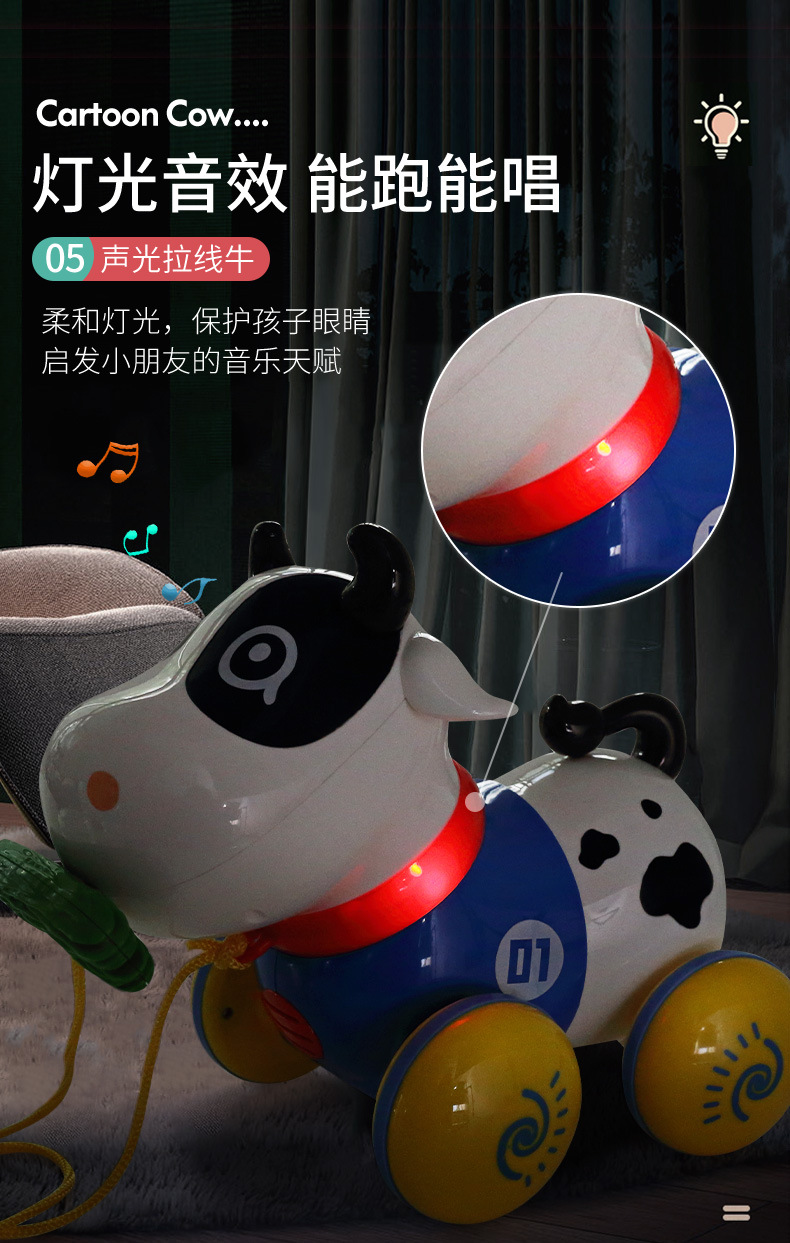 Baby Toys Early Education Toys Multifunctional Children's Gift Smart Walking Can Call Electric Music Cable Walker Baby Toys Early Education Toys Multifunctional Children's Gift Smart Walking Can Call Electric Music Cable Walker