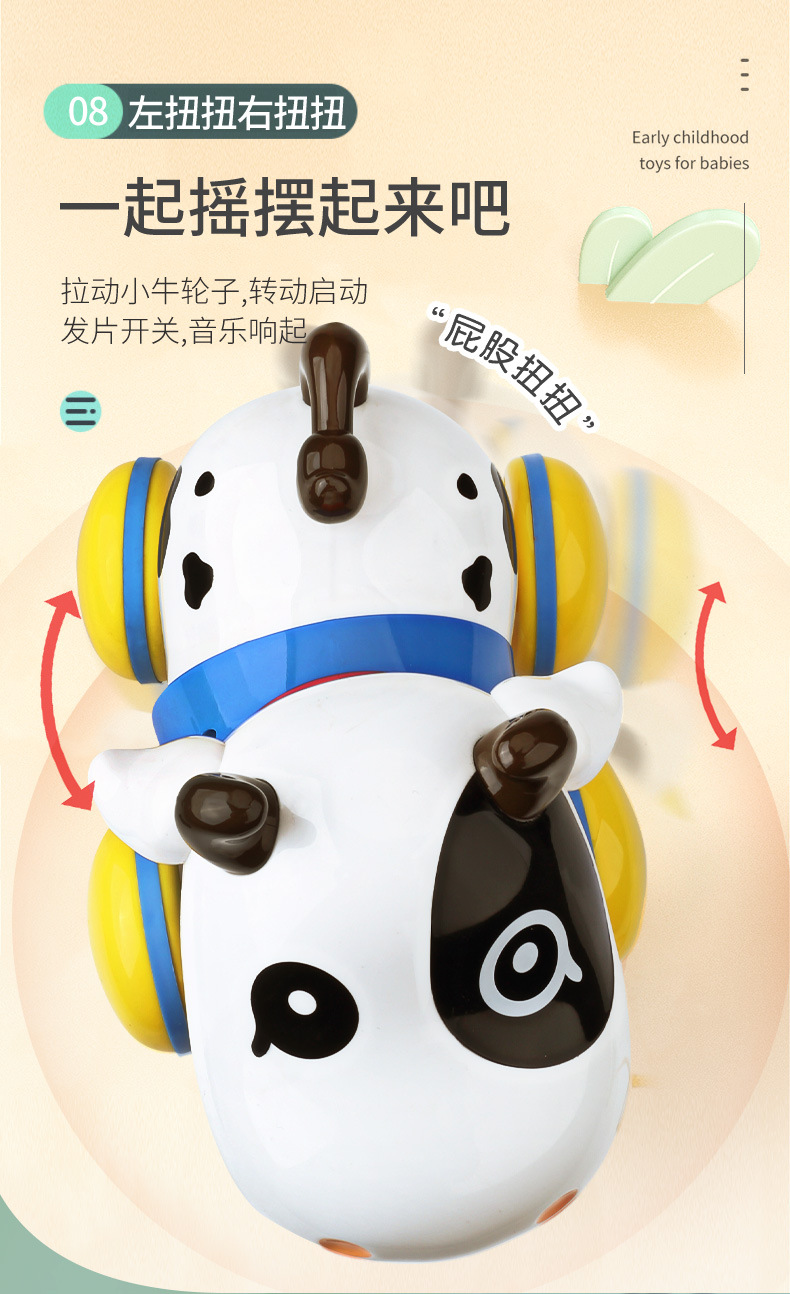 Baby Toys Early Education Toys Multifunctional Children's Gift Smart Walking Can Call Electric Music Cable Walker Baby Toys Early Education Toys Multifunctional Children's Gift Smart Walking Can Call Electric Music Cable Walker
