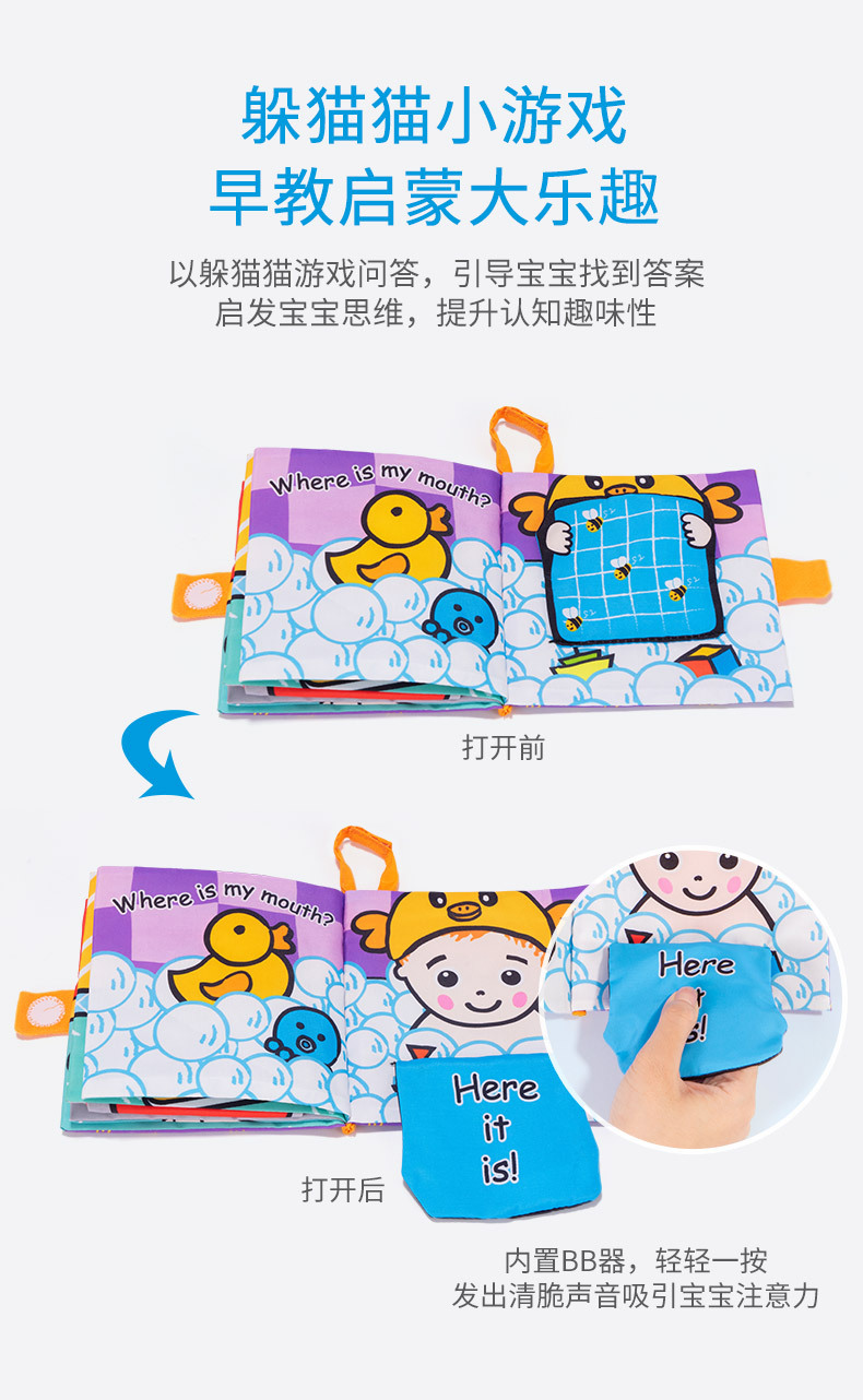 Jollybaby Peekaboo Series Cloth Book Baby Cloth Book Cloth Book Early Education Toys Baby Toys 0-1 Years Old Cloth Book Jollybaby Peekaboo Series Cloth Book Baby Cloth Book Cloth Book Early Education Toys Baby Toys 0-1 Years Old Cloth Book