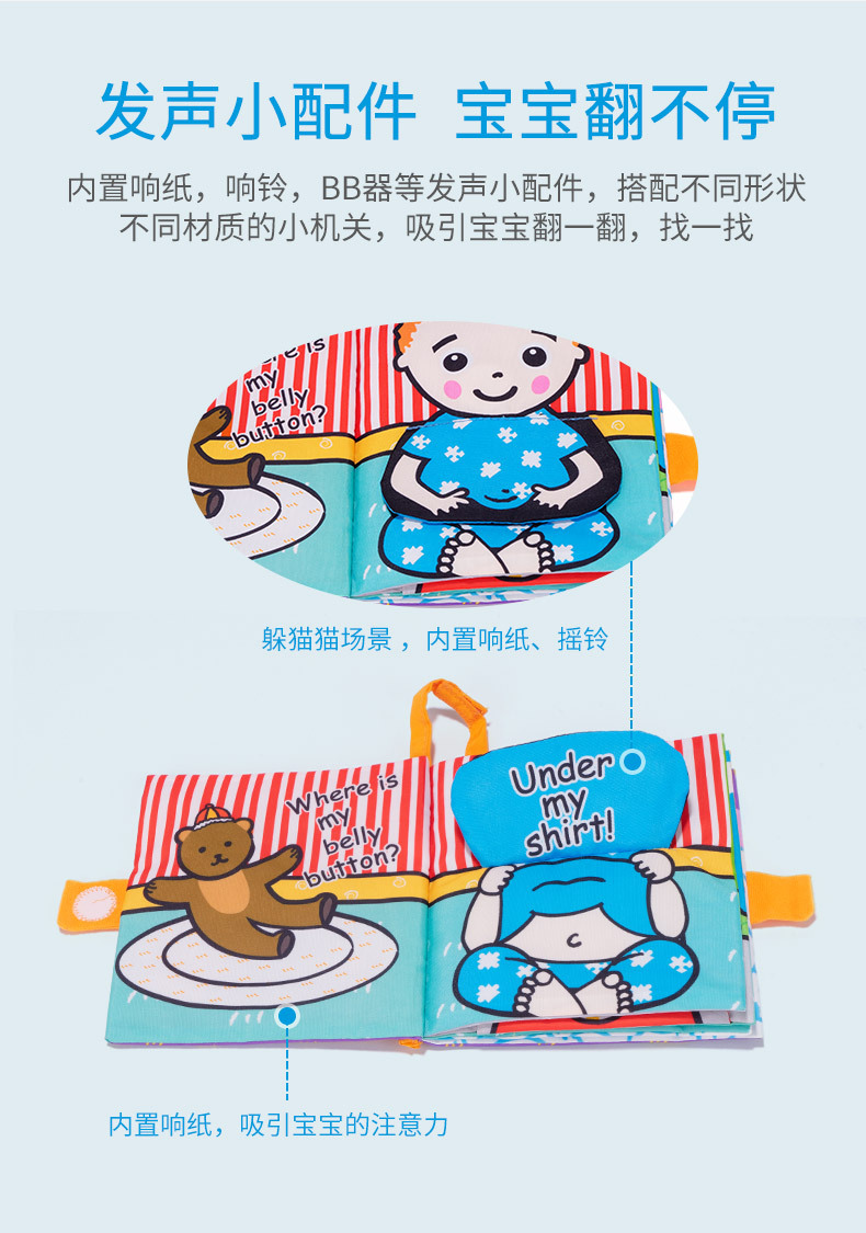 Jollybaby Peekaboo Series Cloth Book Baby Cloth Book Cloth Book Early Education Toys Baby Toys 0-1 Years Old Cloth Book Jollybaby Peekaboo Series Cloth Book Baby Cloth Book Cloth Book Early Education Toys Baby Toys 0-1 Years Old Cloth Book