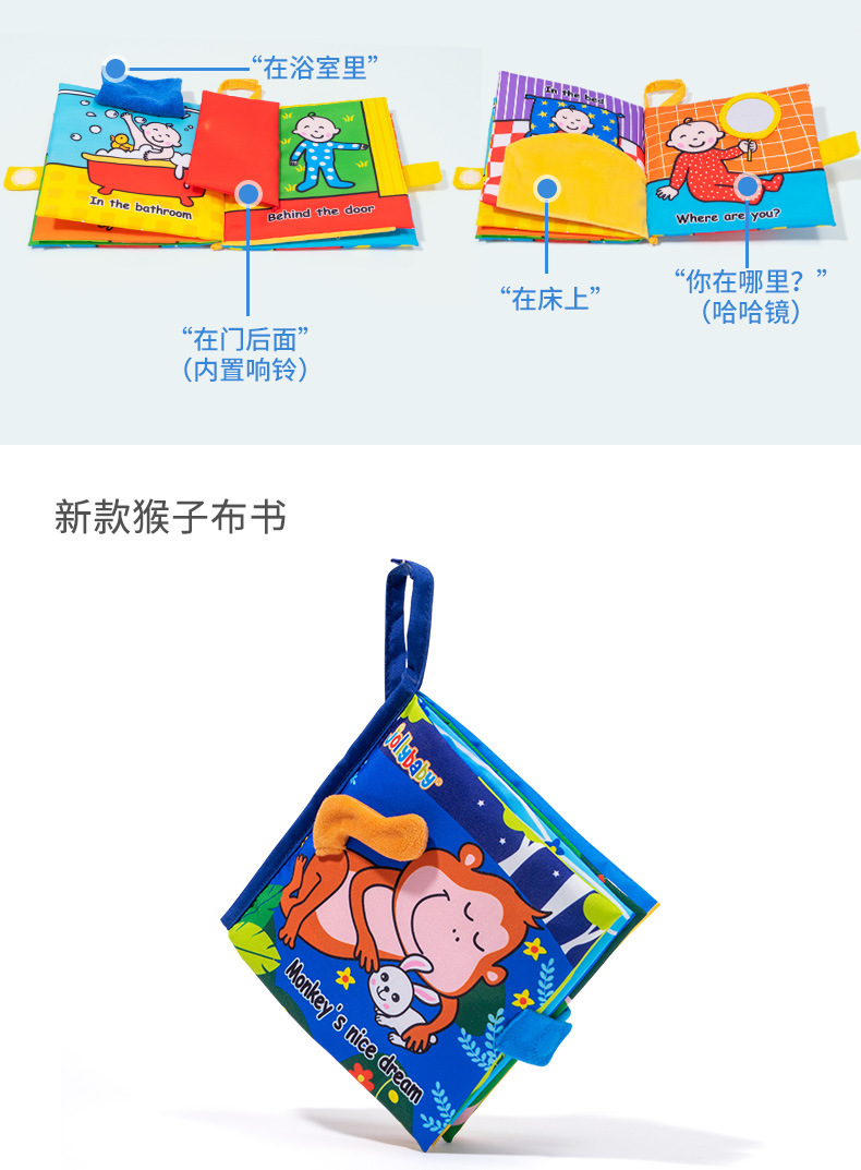 Jollybaby Peekaboo Series Cloth Book Baby Cloth Book Cloth Book Early Education Toys Baby Toys 0-1 Years Old Cloth Book Jollybaby Peekaboo Series Cloth Book Baby Cloth Book Cloth Book Early Education Toys Baby Toys 0-1 Years Old Cloth Book