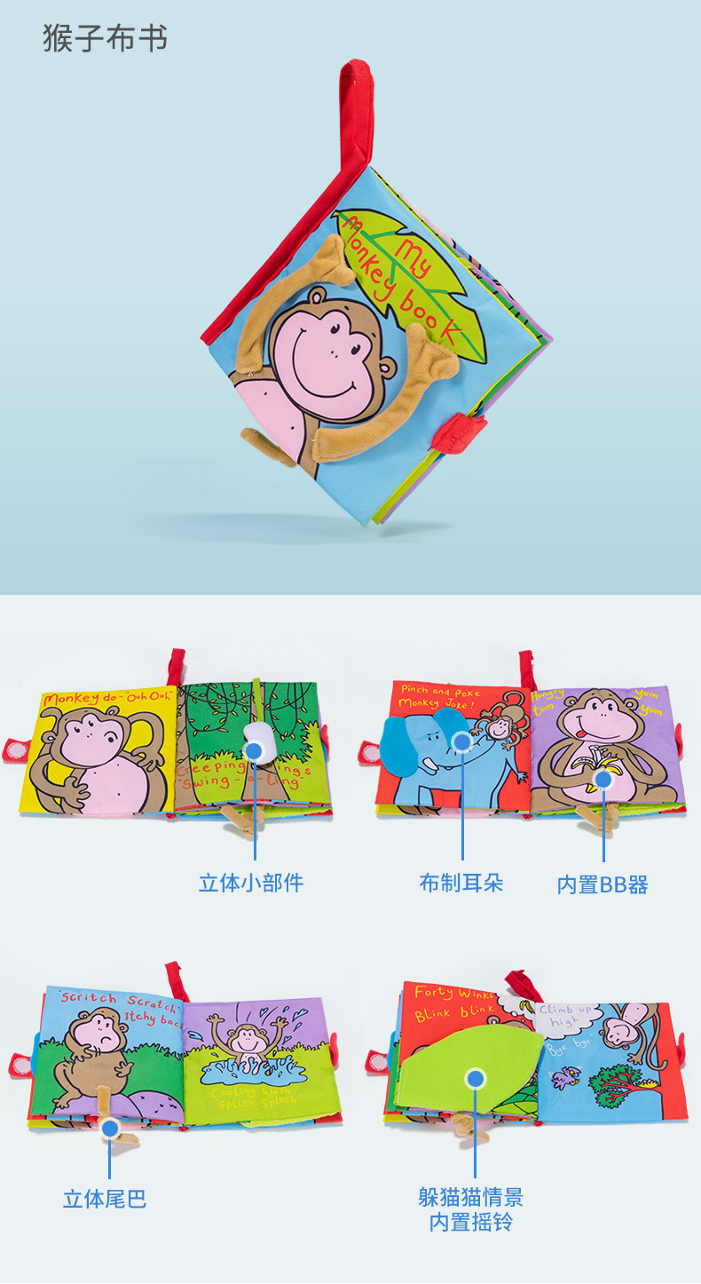 Jollybaby Peekaboo Series Cloth Book Baby Cloth Book Cloth Book Early Education Toys Baby Toys 0-1 Years Old Cloth Book Jollybaby Peekaboo Series Cloth Book Baby Cloth Book Cloth Book Early Education Toys Baby Toys 0-1 Years Old Cloth Book
