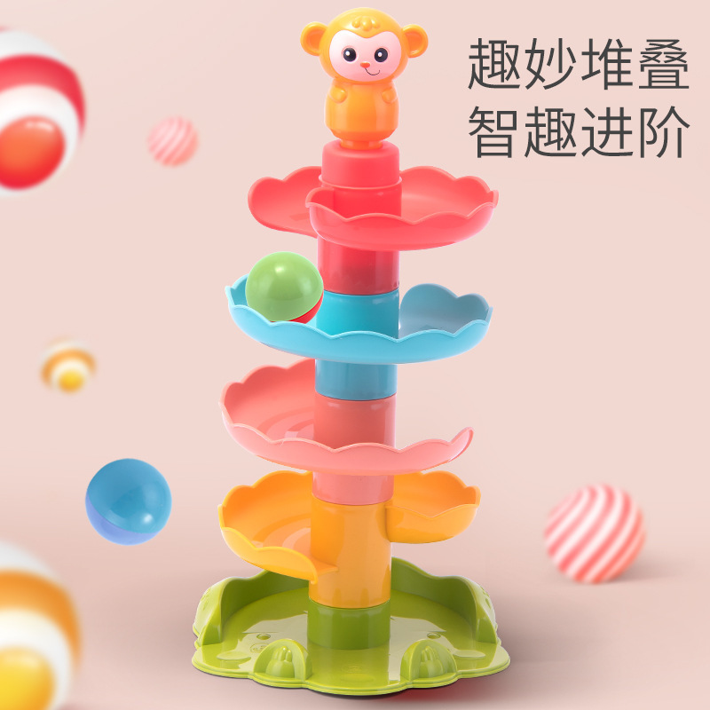 Large Particles Slide Buliding Blocks Sounding Ball Toys Educational Brain-Moving Baby Toys Wholesale Baby toys
