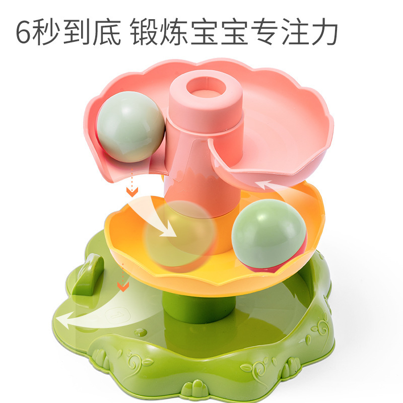 Large Particles Slide Buliding Blocks Sounding Ball Toys Educational Brain-Moving Baby Toys Wholesale Baby toys