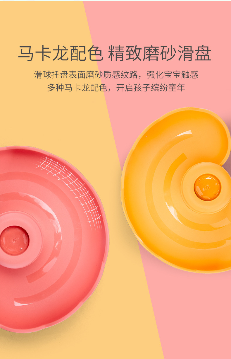 Large Particles Slide Buliding Blocks Sounding Ball Toys Educational Brain-Moving Baby Toys Wholesale Baby toys Large Particles Slide Buliding Blocks Sounding Ball Toys Educational Brain-Moving Baby Toys Wholesale Baby toys
