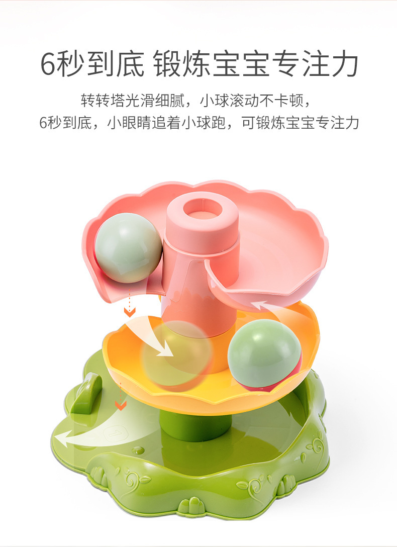 Large Particles Slide Buliding Blocks Sounding Ball Toys Educational Brain-Moving Baby Toys Wholesale Baby toys Large Particles Slide Buliding Blocks Sounding Ball Toys Educational Brain-Moving Baby Toys Wholesale Baby toys