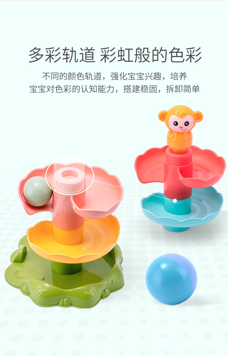 Large Particles Slide Buliding Blocks Sounding Ball Toys Educational Brain-Moving Baby Toys Wholesale Baby toys Large Particles Slide Buliding Blocks Sounding Ball Toys Educational Brain-Moving Baby Toys Wholesale Baby toys