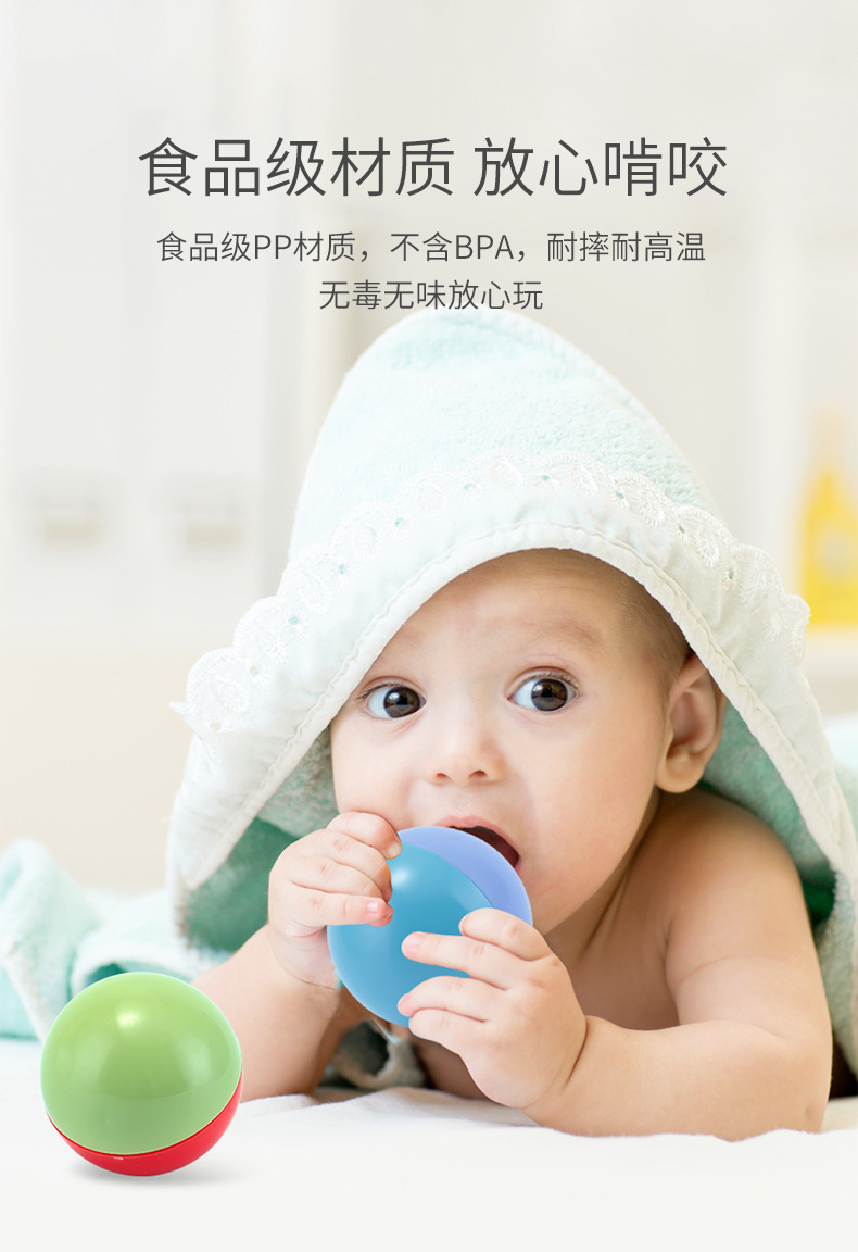 Large Particles Slide Buliding Blocks Sounding Ball Toys Educational Brain-Moving Baby Toys Wholesale Baby toys Large Particles Slide Buliding Blocks Sounding Ball Toys Educational Brain-Moving Baby Toys Wholesale Baby toys