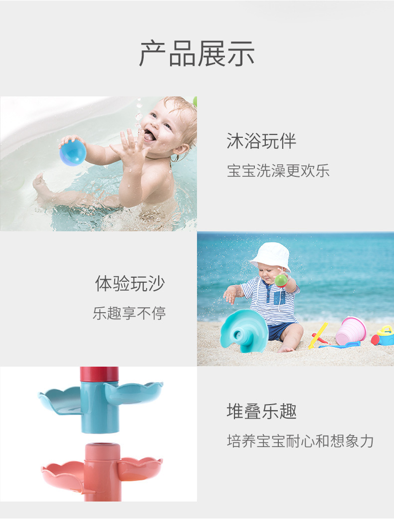Large Particles Slide Buliding Blocks Sounding Ball Toys Educational Brain-Moving Baby Toys Wholesale Baby toys Large Particles Slide Buliding Blocks Sounding Ball Toys Educational Brain-Moving Baby Toys Wholesale Baby toys
