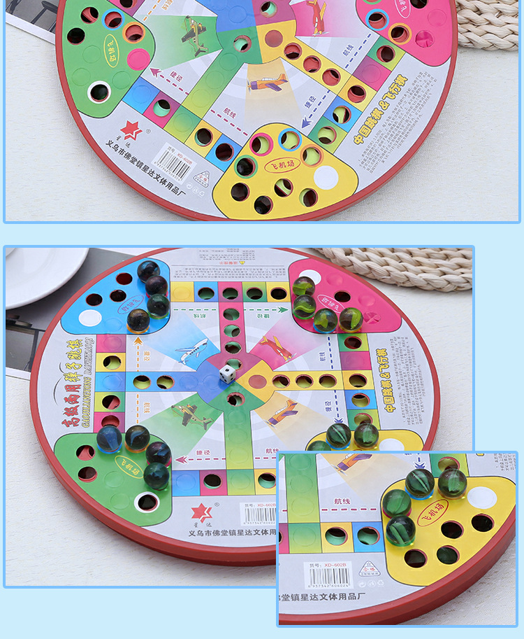 Children's Casual Glass Marbles Large-Sized Checkers Aeroplane Chess Two-in-One Educational Toys Factory Direct Sales Marbles Jump Children's Casual Glass Marbles Large-Sized Checkers Aeroplane Chess Two-in-One Educational Toys Factory Direct Sales Marbles Jump