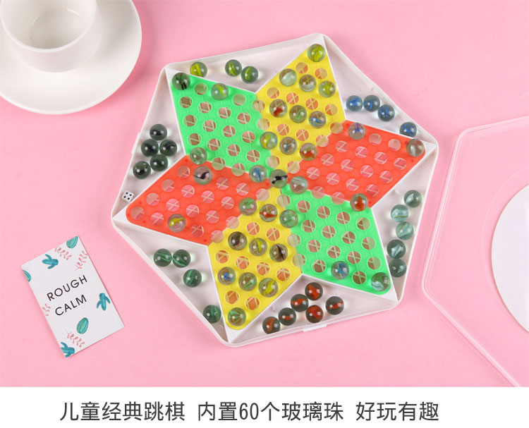 Jump Checkers Children Parent-Child Large Adult Plastic 80 S Checkers Glass Ball Hoodle Marbles Checkers Jump Checkers Children Parent-Child Large Adult Plastic 80 S Checkers Glass Ball Hoodle Marbles Checkers