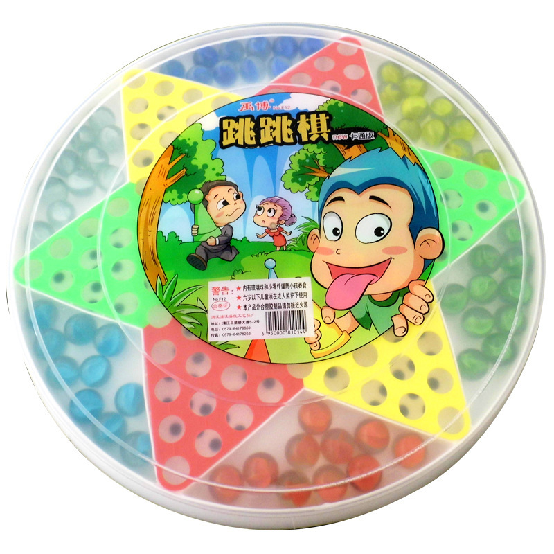 Large Size Micro Glass Bead Chinese Checkers Adult Casual Game Marbles Checkers