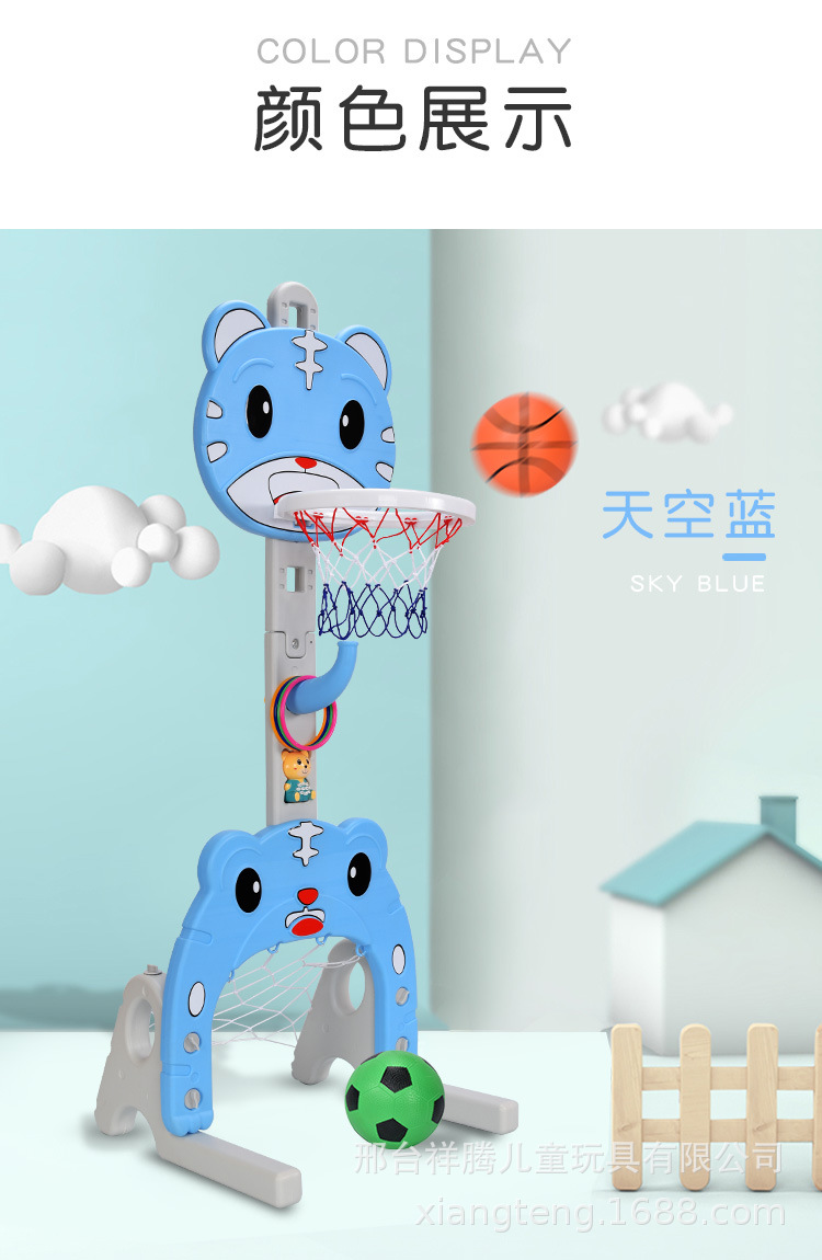Children's Basketball Stand Football Rack Basketball Hoop Baby Ring Throwing Toy One Piece Dropshipping Novelty Toys Fitness Equipment Children's Basketball Stand Football Rack Basketball Hoop Baby Ring Throwing Toy One Piece Dropshipping Novelty Toys Fitness Equipment