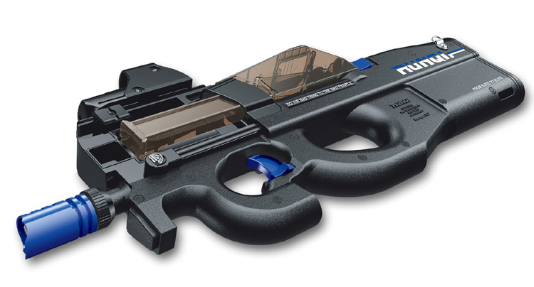 P90 children's toy water pistol electric serial can launch soft gun boy toy gun cs imitation gun. P90 children's toy water pistol electric serial can launch soft gun boy toy gun cs imitation gun.