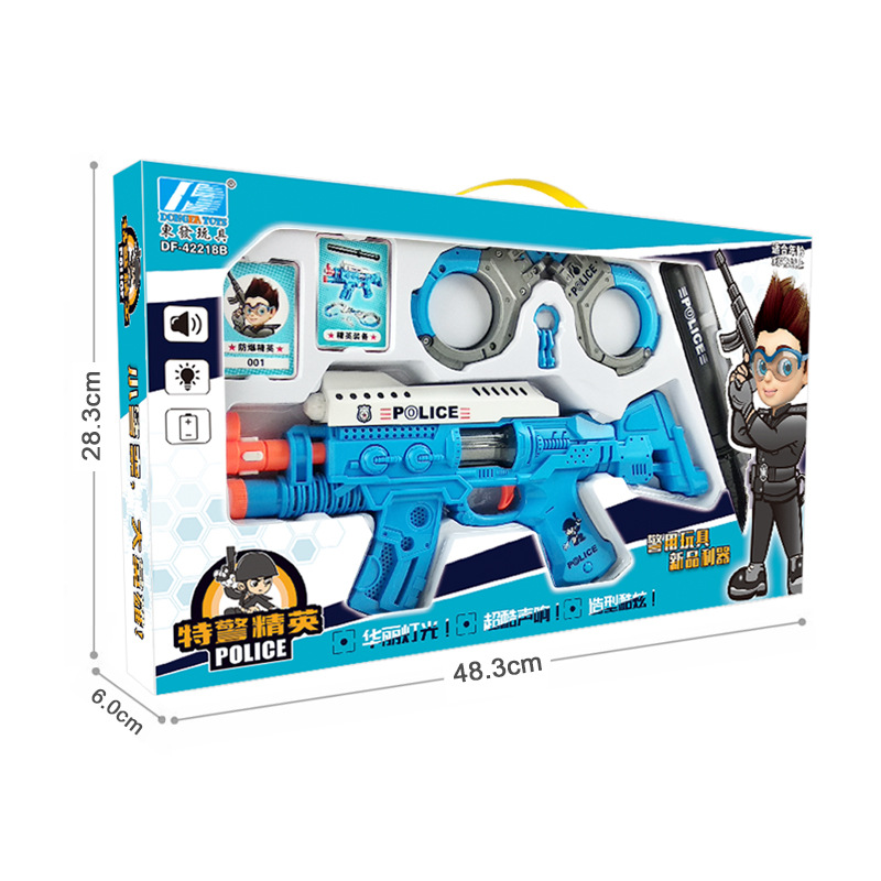 42218b Sound and Light Voice Gun Submachine Gun Assault Gun Police Suit Children Electric Toy Gun Electronic Gun