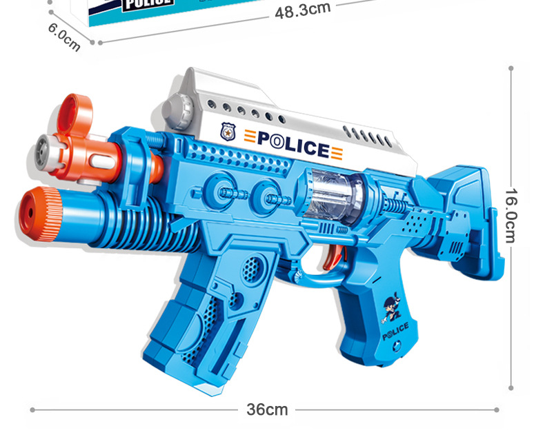 42218b Sound and Light Voice Gun Submachine Gun Assault Gun Police Suit Children Electric Toy Gun Electronic Gun