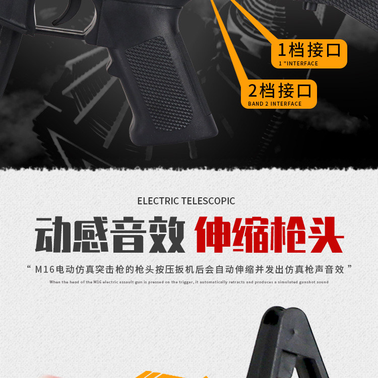 Novelty Toy Vibration Music Gun Electric Toy Gun Submachine Gun Infrared Gun Simulation Sound and Light Voice Vibrating Guns