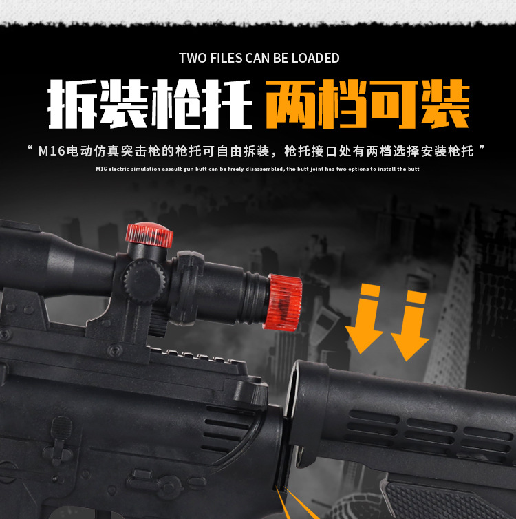 Novelty Toy Vibration Music Gun Electric Toy Gun Submachine Gun Infrared Gun Simulation Sound and Light Voice Vibrating Guns