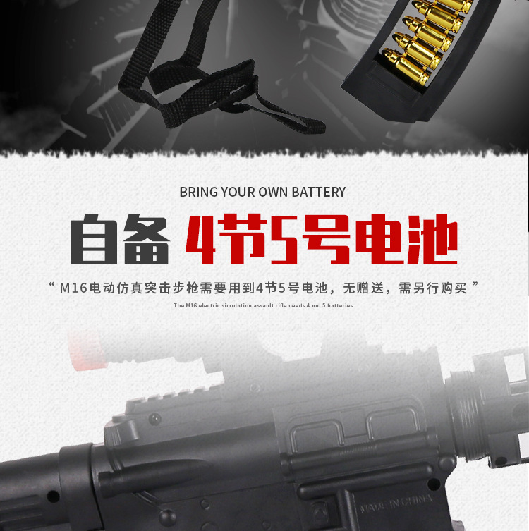 Novelty Toy Vibration Music Gun Electric Toy Gun Submachine Gun Infrared Gun Simulation Sound and Light Voice Vibrating Guns