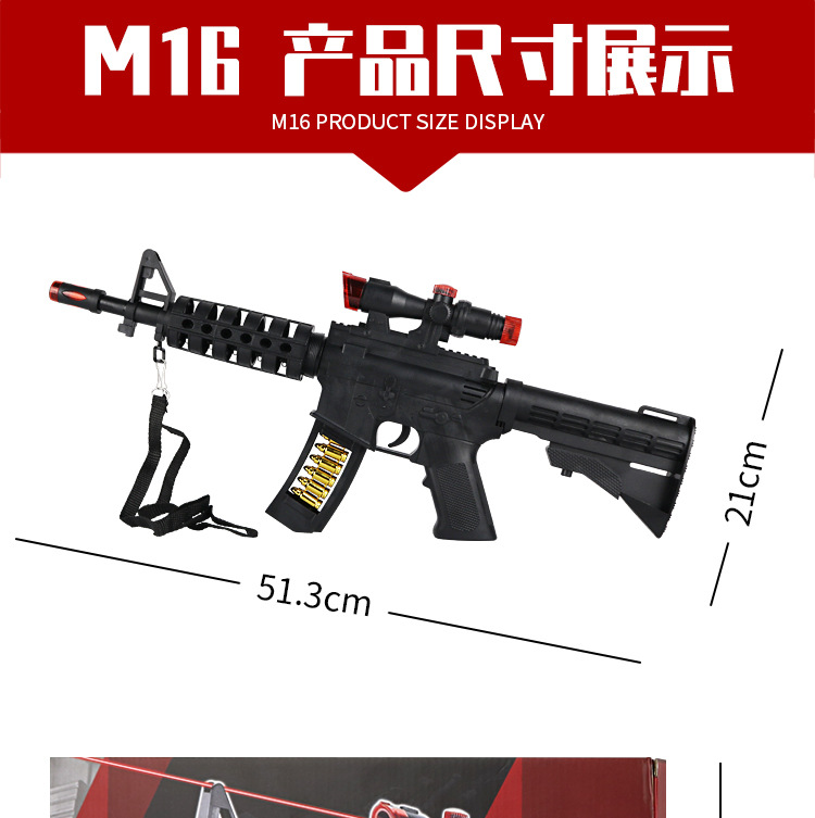 Novelty Toy Vibration Music Gun Electric Toy Gun Submachine Gun Infrared Gun Simulation Sound and Light Voice Vibrating Guns